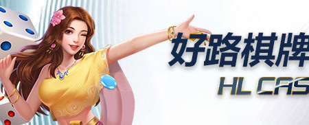 3a娛樂城未來的走向如何？