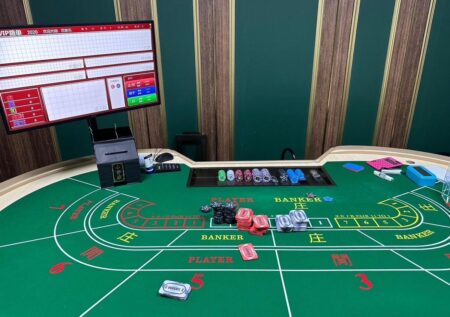 關於百家樂遊戲介紹以及玩法教學