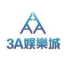 台灣熱門娛樂城的介紹！頗析當前熱門娛樂城品牌！