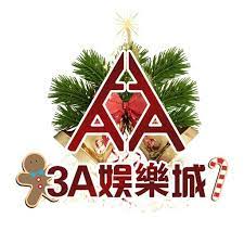 3A娛樂城與R8娛樂城比較？到底哪個適合你！？